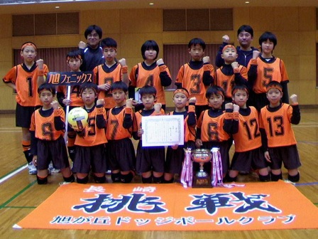 2009チューリップ