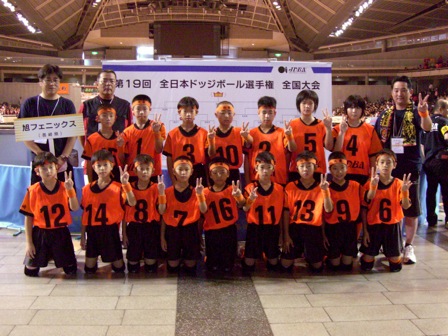 2009全国夏