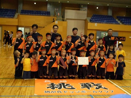 2009夏予選