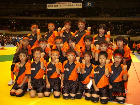 2008全国夏2